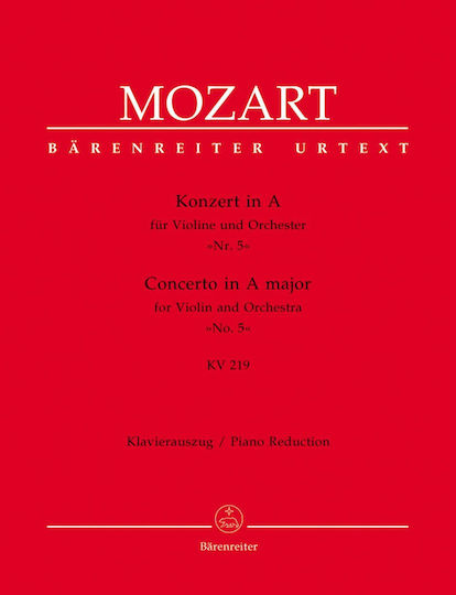 Barenreiter Παρτιτούρα για Βιολί