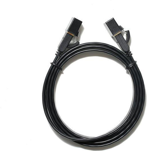 Ugreen Flat U/FTP (STP) Cat.7 (10Gbps) Καλώδιο Δικτύου Ethernet 1m Μαύρο