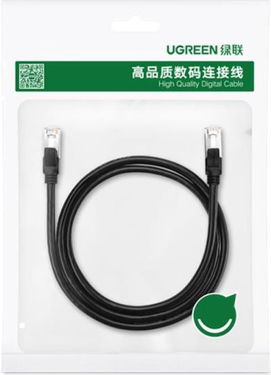 Ugreen Flat U/UTP Cat.6 (Gigabit) Network Ethernet Cable 0.5m Black