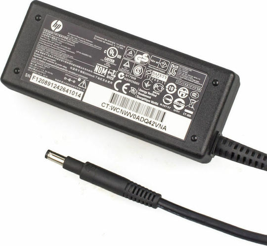 Coreparts Power Adapter Hp 65w 19.5v 3.33a Plug:4.8*1.7 Including Eu Power Cord