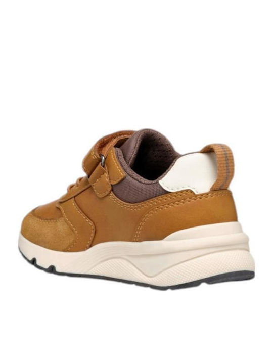 Παιδικά Sneakers Ταμπά