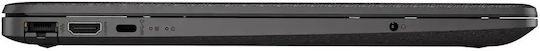 250R 15.6" FHD (Ultra 5-120U/16GB/512GB SSD/W11 Pro) (GR Keyboard)