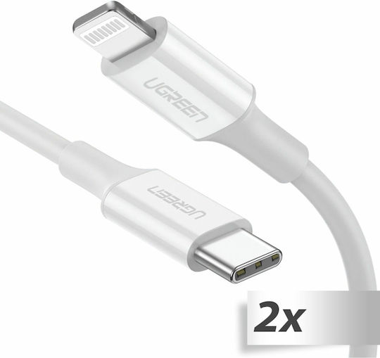 Ugreen US171 USB-C to Lightning Cable 18W Λευκό 1m (10493)