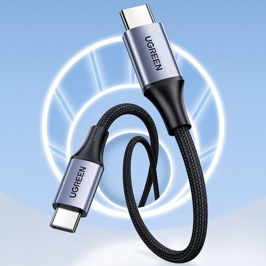 Ugreen USB 2.0 Cable USB-C male - USB-C 240W PD Γκρι 2m 90440