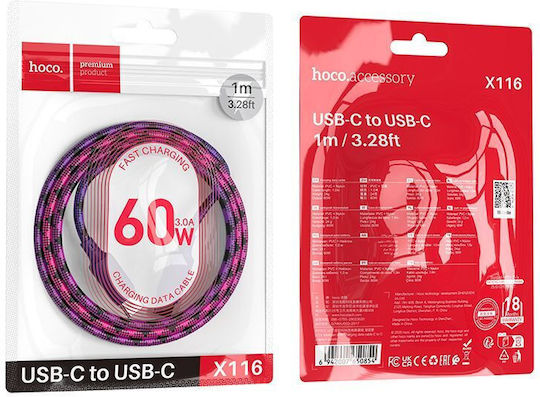 Hoco X116 Geflochten USB 2.0 Kabel USB-C männlich - USB-C 60W Mehrfarbig 1m