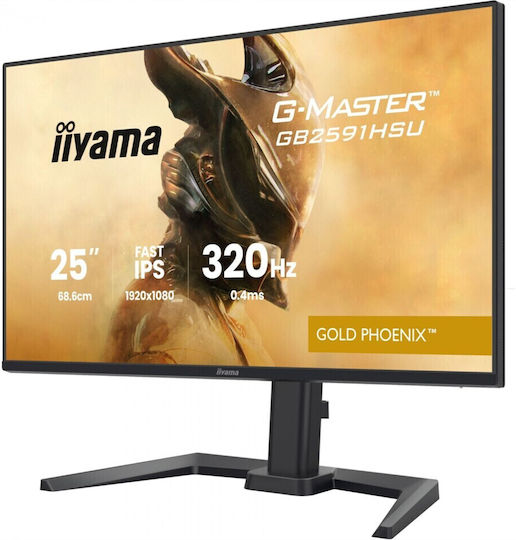 Iiyama GB2591HSU-B1 IPS HDR Gaming Monitor 24.5" FHD 1920x1080 320Hz