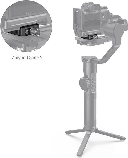 SmallRig Πλακάκι Κεφαλής 6941590001067