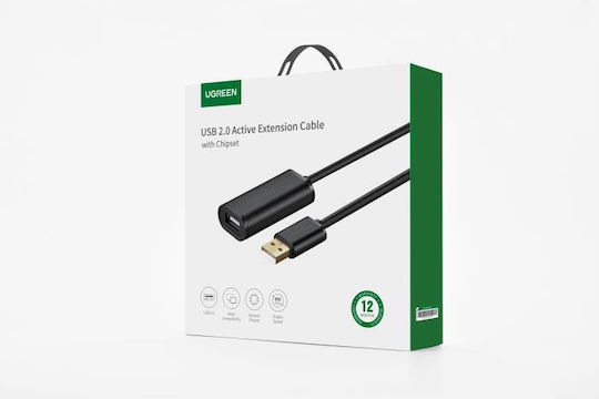 Ugreen 10m USB 2.0 Cable A-Male to A-Female (10321)