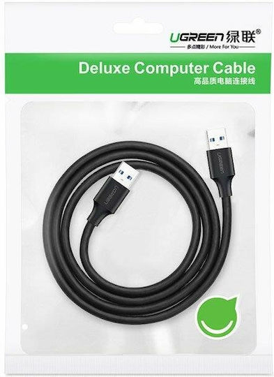 Ugreen 2m USB 3.0 Cable A-Male Gray (10371)