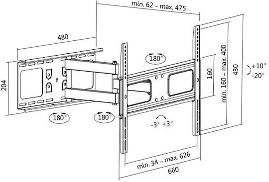 LogiLink BP0028 BP0028 Стойка за телевизор Стенен с рамо до 70" и 50кг