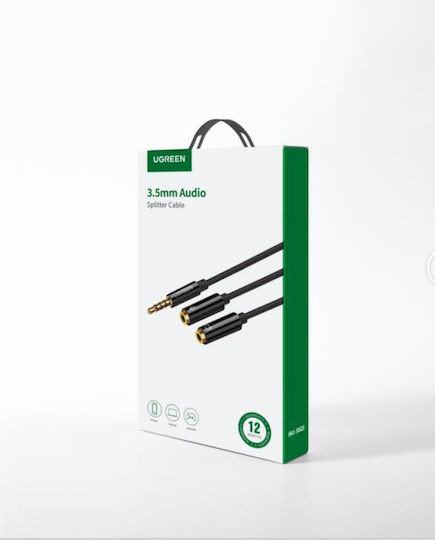 Ugreen TRRS 3.5mm Male - 3.5mm Female Audio Cable Black 0.2m with Gold Plated Terminals 30620