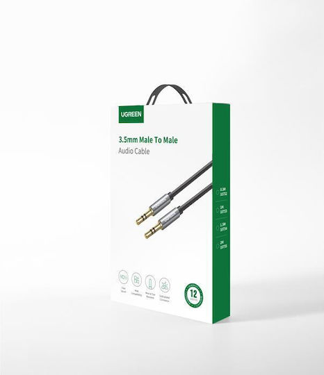 Ugreen 3.5mm Male to 3.5mm Male Silver Audio Cable 2m with Gold Plated Terminals 10735