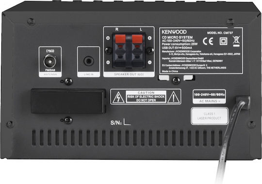 Kenwood Ηχοσύστημα 2.0 M-7000S M-7000S-S 60W με CD / Digital Media Player, WiFi και Bluetooth Ασημί