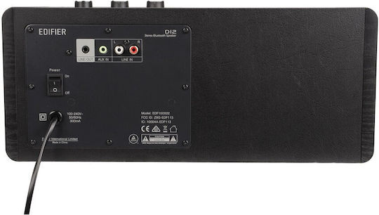 Edifier D12 Активен говорител 2.5 Брой шофьори 70W (Брой) Черен