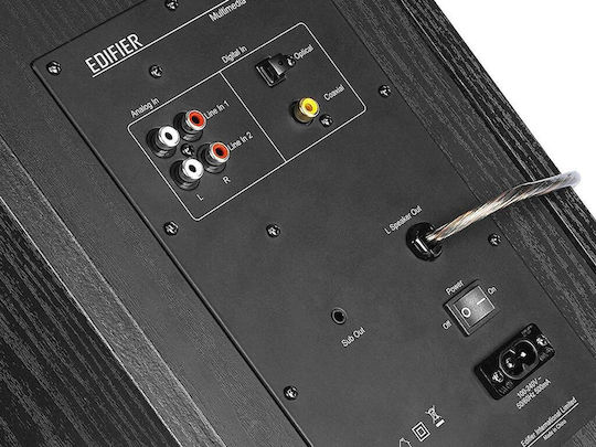 Edifier R2750DB Αυτοενισχυόμενα Ηχεία με Bluetooth 136W (Ζεύγος) Μαύρα