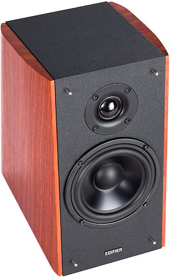 Edifier R2000DB Αυτοενισχυόμενα Ηχεία με Bluetooth 120W (Ζεύγος) Καφέ