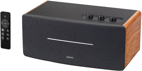 Edifier D12 Активен говорител 2.5 Брой шофьори 70W (Брой) Кафяв
