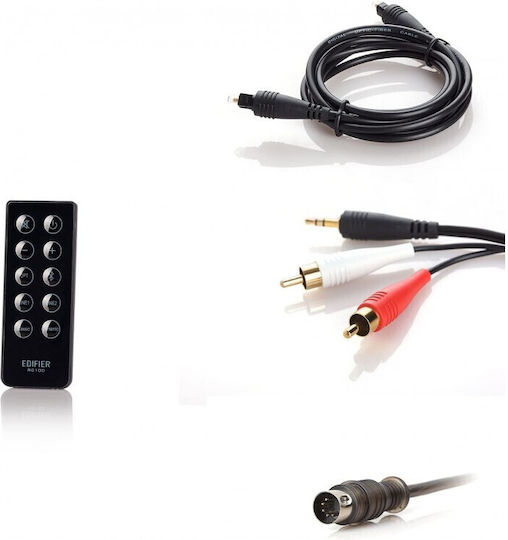 Edifier R2000DB Αυτοενισχυόμενα Ηχεία με Bluetooth 120W (Ζεύγος) Καφέ