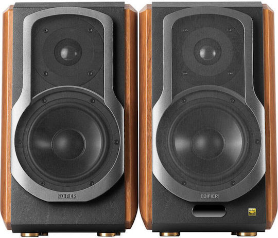 Edifier S1000MKII Αυτοενισχυόμενα Ηχεία με Bluetooth 120W (Ζεύγος) Καφέ
