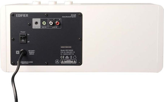 Edifier D12 Активен говорител 2.5 Брой шофьори 70W (Брой) Бял