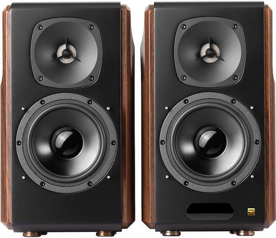 Edifier S2000MK III Αυτοενισχυόμενα Ηχεία με Bluetooth 130W (Ζεύγος) Καφέ