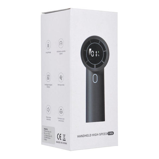 Portable Fan Hx-130 White Oem