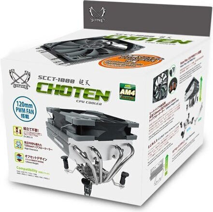 Scythe Choten CPU Cooling Fan for AM4/AM5/115x Socket
