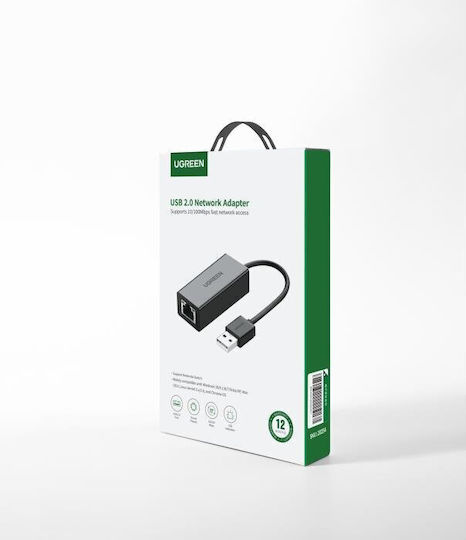 Ugreen 20254 USB Адаптер За Мрежа С Проводна Връзка Ethernet