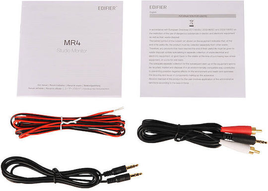 Edifier MR4 Компютърни тонколони 2.0 в Бял цвят