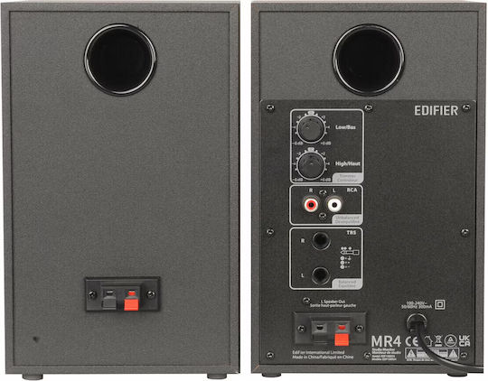 Edifier MR4 Компютърни тонколони 2.0 с мощност 21W в Черен цвят