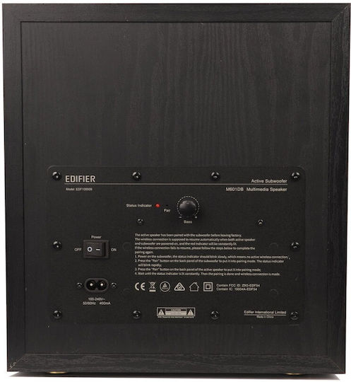 Edifier M601DB Difuzoare de Calculator 2.1 cu Bluetooth și Putere 110W în Negru Culoare