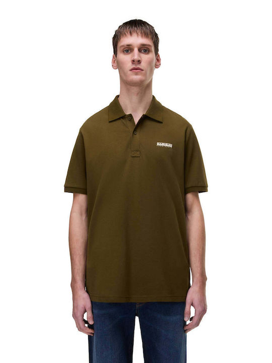 Box Polo Short Sleeve Beige Blouse