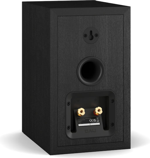 Dali Sonik 1 Двойка Hi-Fi Тонколони За Библиотека 100W 2 Лентови Black Ash