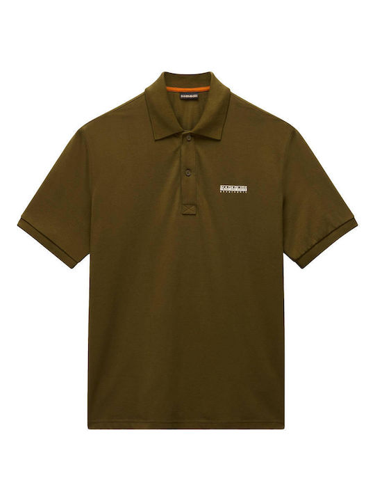 Box Polo Short Sleeve Beige Blouse