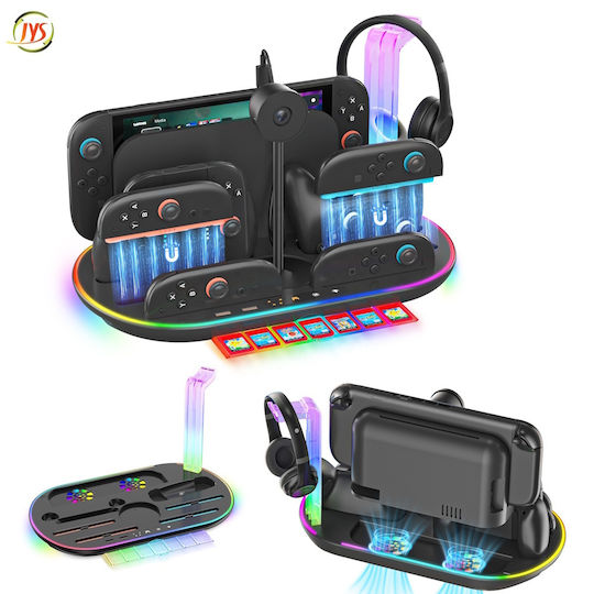 Nintendo Switch 2 Jys Ns2322 Βάση Φόρτισης Rgb Light Ψύξη Φόρτιση Αποθήκευση Ενσωματωμένη Βάση Μαύρο