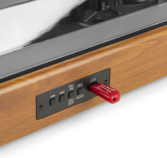 Audizio RP335 102.175 Πικάπ με Προενίσχυση και Ενσωματωμένα Ηχεία Καφέ
