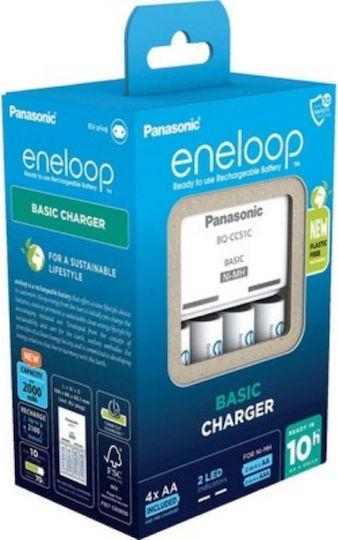 Panasonic Eneloop Επαναφορτιζόμενη Μπαταρία AA 2000mAh