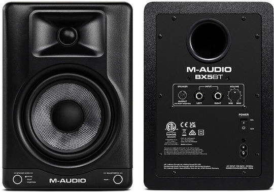 M-Audio Boxe Studio Monitor (Pereche)
