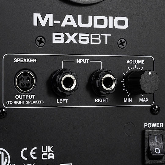 M-Audio Boxe Studio Monitor (Pereche)
