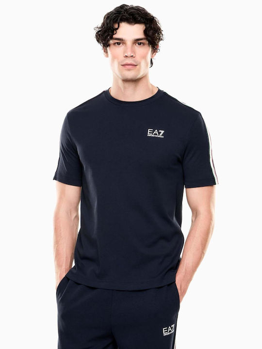 Emporio Armani Тениска Тъмносин