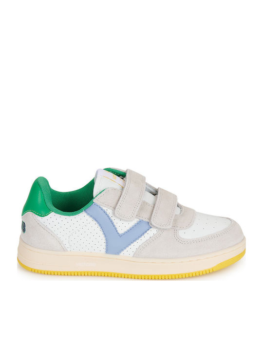 Παιδικά Sneakers Λευκά