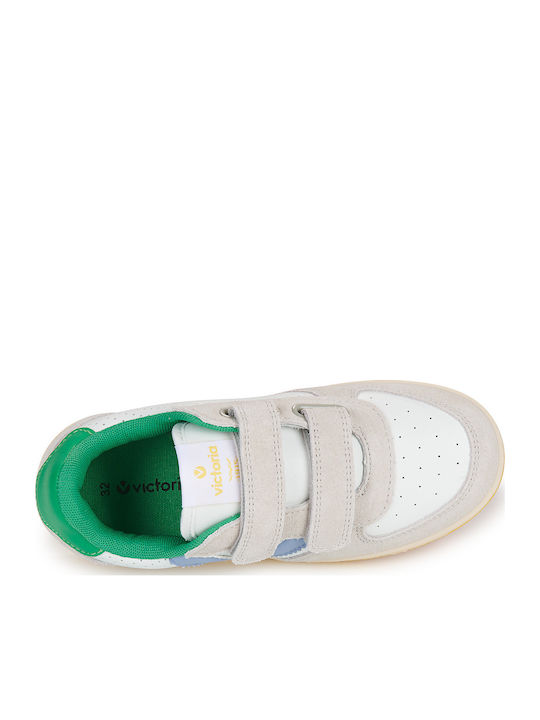 Παιδικά Sneakers Λευκά