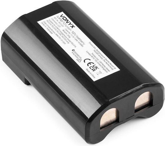 Vonyx Meg120 Мегафон 120w Презареждащ Се Record Bluetooth Usb Microsd Сирена 952.033