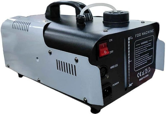 Машина За Мъгла 1500W