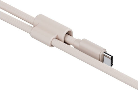 Energea Плетен USB 2.0 Кабел USB-C Мъжки - USB-C 240W Захранване (PD) Бежов 1.5м