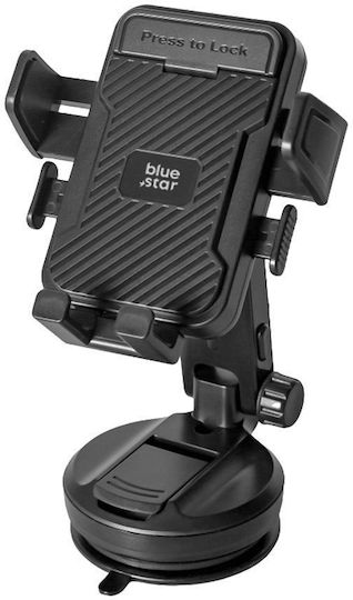 Blue Star Car Mobile Mount with Adjustable Hooks Black