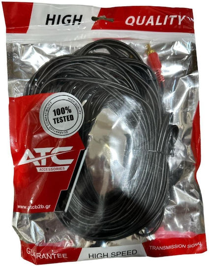 ATC Komponente Männliches Kabel - Komponente Männlich 15m 02.006.0008