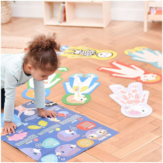 Παιδικό Puzzle My Body για 3+ Ετών Banana Panda