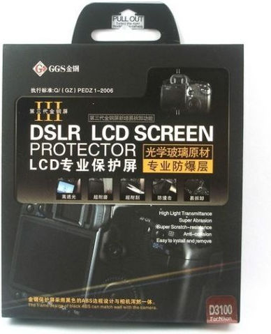 Ggs Iii Стъклен Защитен Екран За Nikon D3100