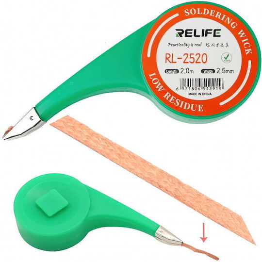 Φιτίλι Κολλήματος Relife Rl-2520 2.5mm 2m